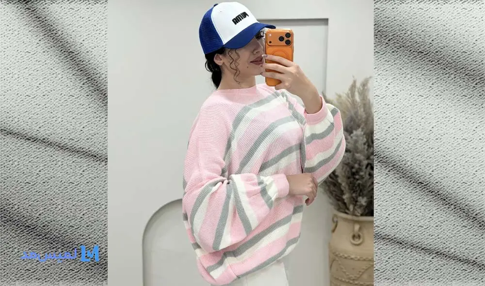 ژاکت بافتنی