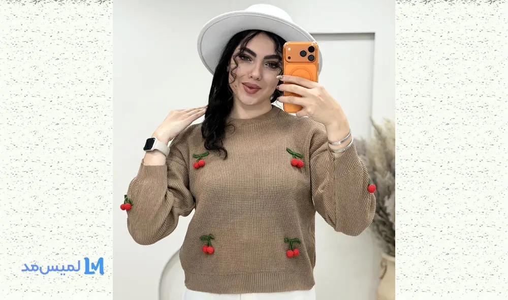 لباس بافت کوتاه