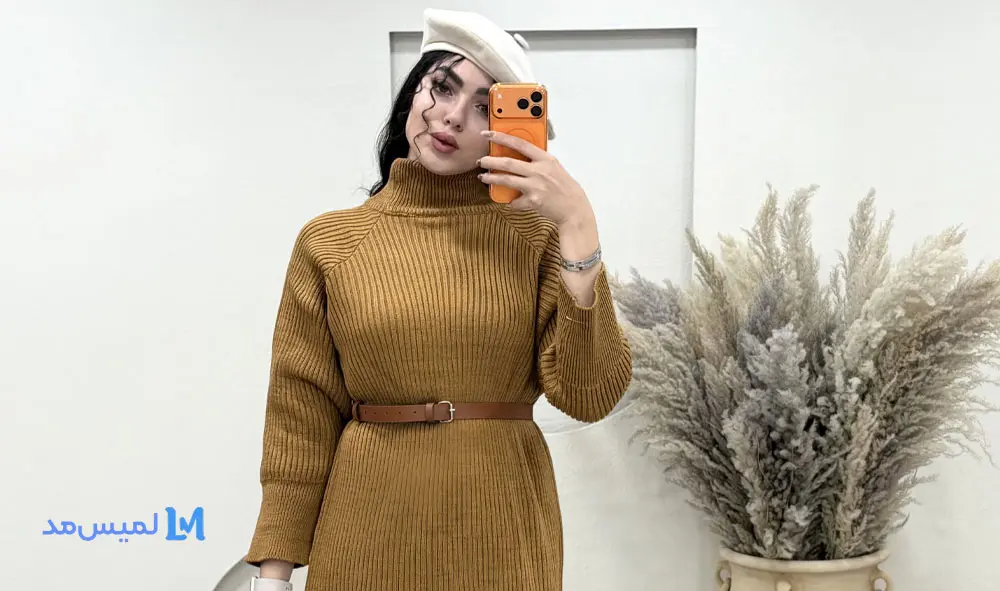 لباس بافت ساده