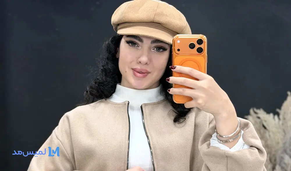 بر اساس جنس و نوع الیاف