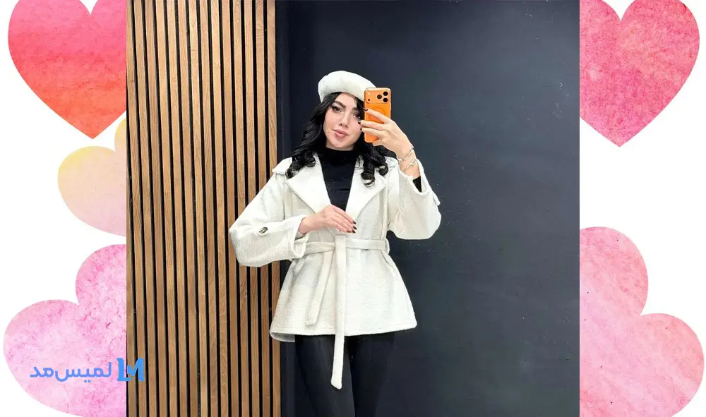 پالتو تدی با یقه انگلیسی