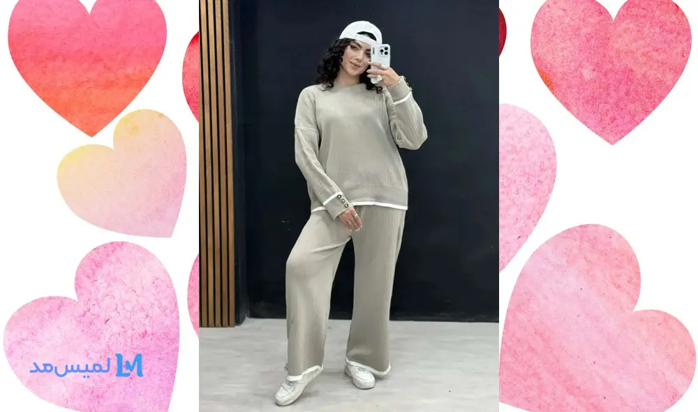 ست بافت کژوال