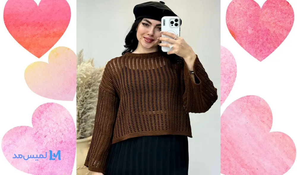 بافت مینیمال