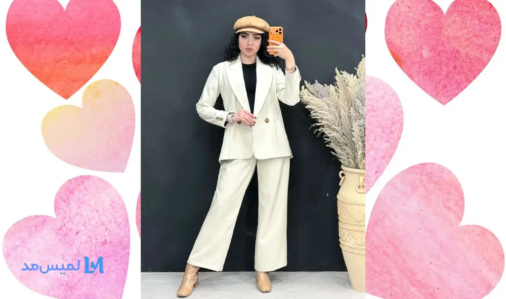 ست کت و شلوار