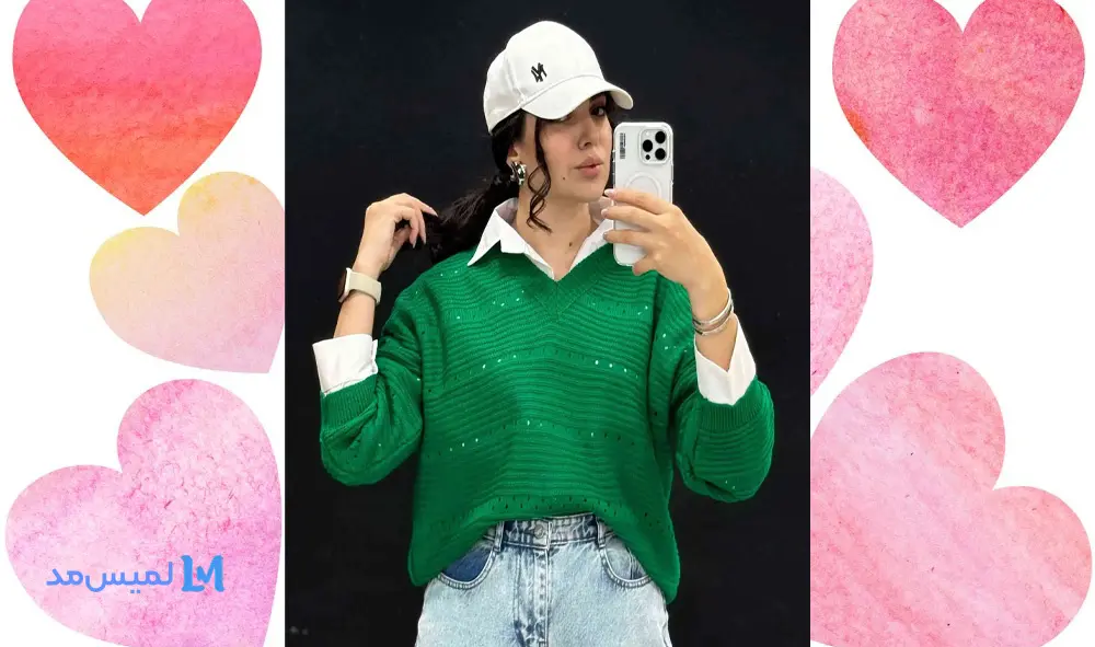 بافت یقه هفت