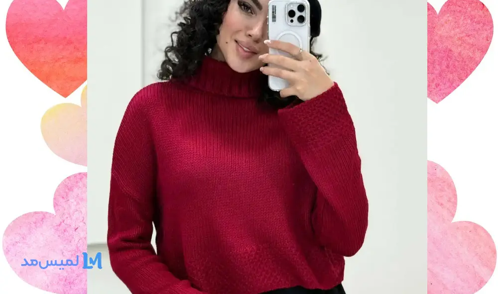 بافت کراپ یقه اسکی