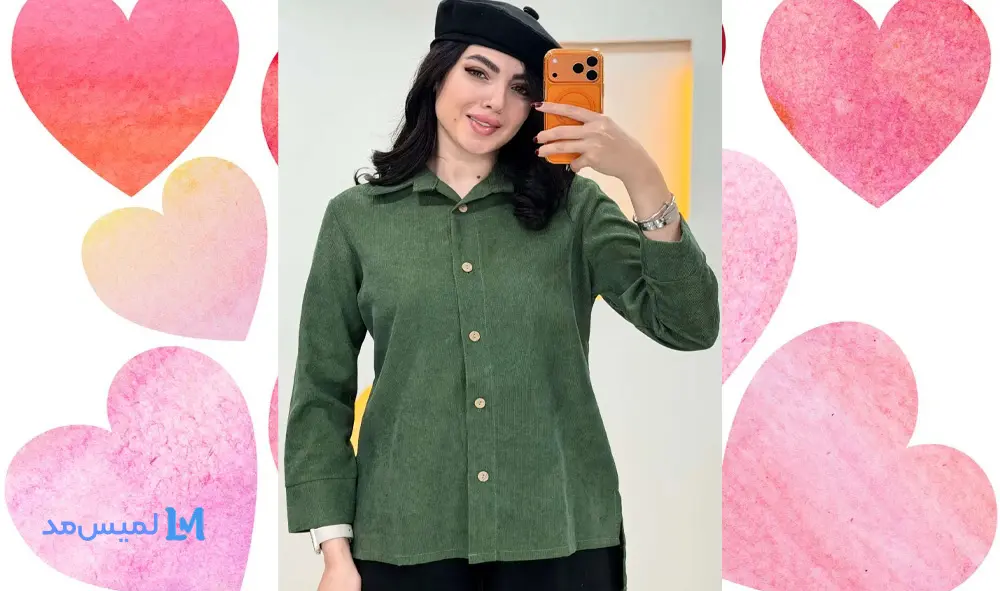 شومیز پشت دکمه کبریتی