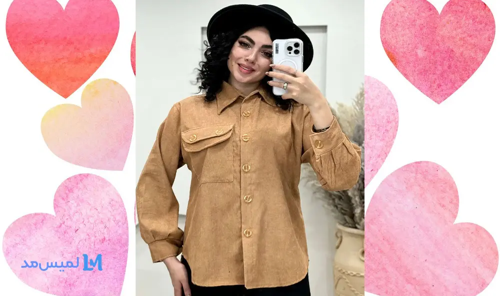 شومیز مخمل کبریتی